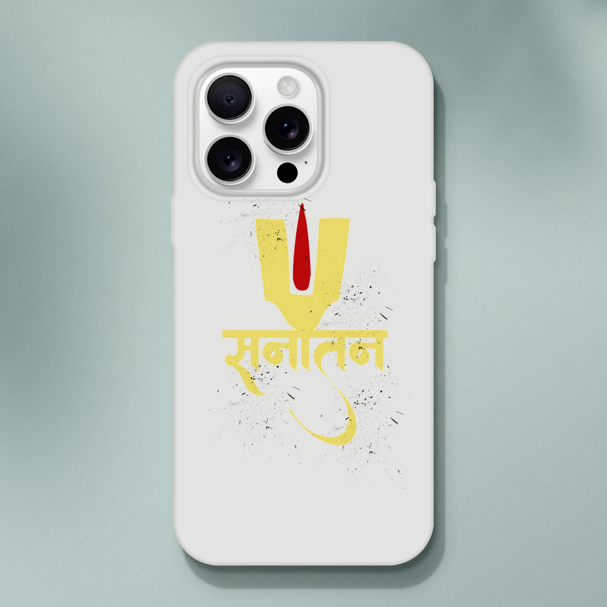 345e4fa4-7101-406e-b074-b076035b30fb