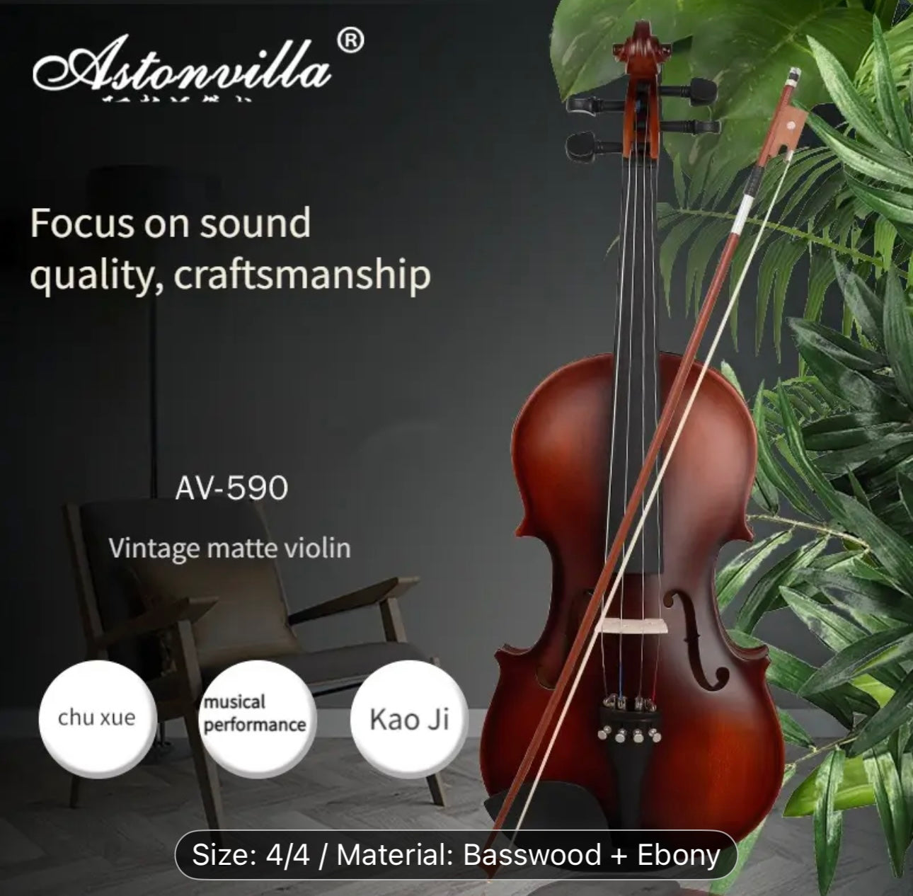 AV-590 Astonvilla Vintage Matte Violin – Reddish-Brown Finish,