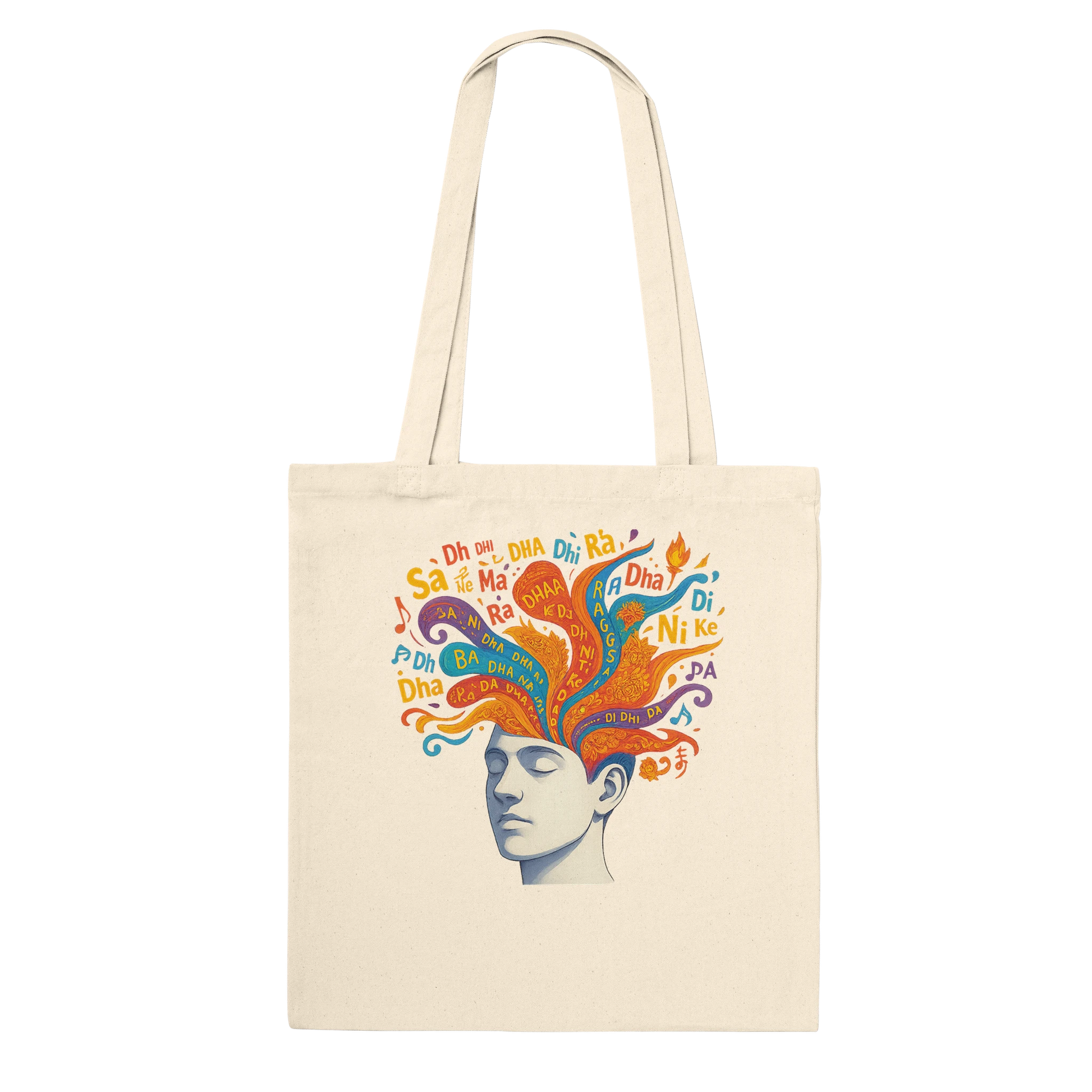 b532fd1f-ad6c-4120-9866-b054856d4e1b